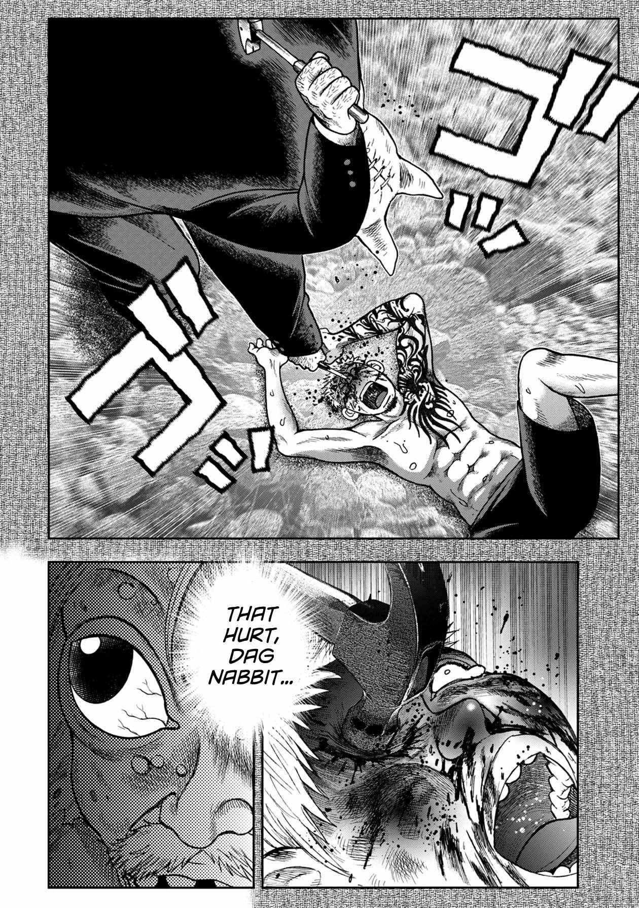 Kichikujima Chapter 98 - Page 8