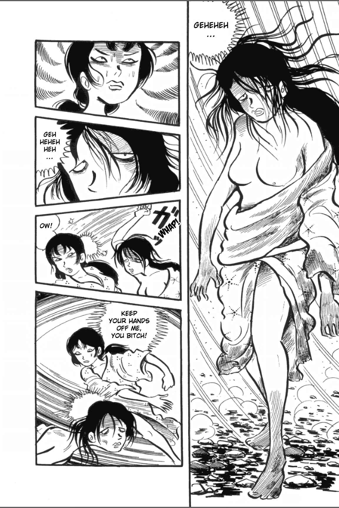 Asura Chapter 11 - Page 2