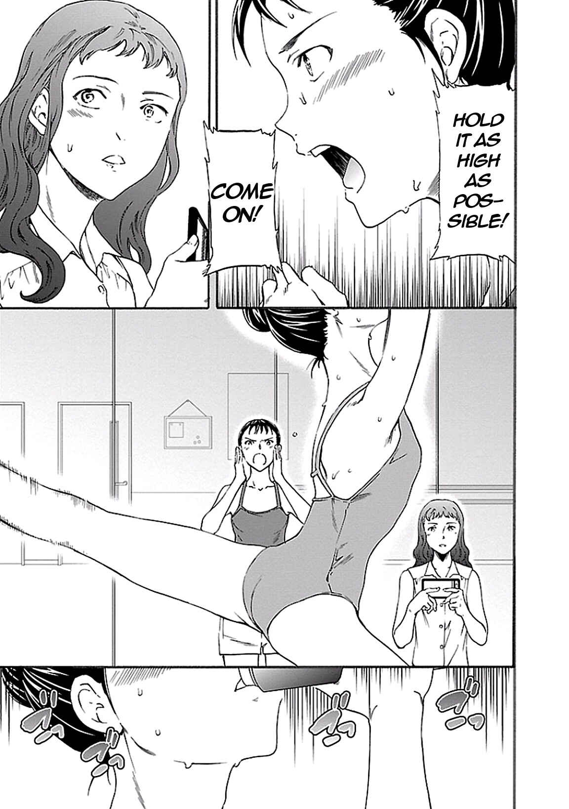 Kenrantaru Grande Scène Chapter 36 - Page 17