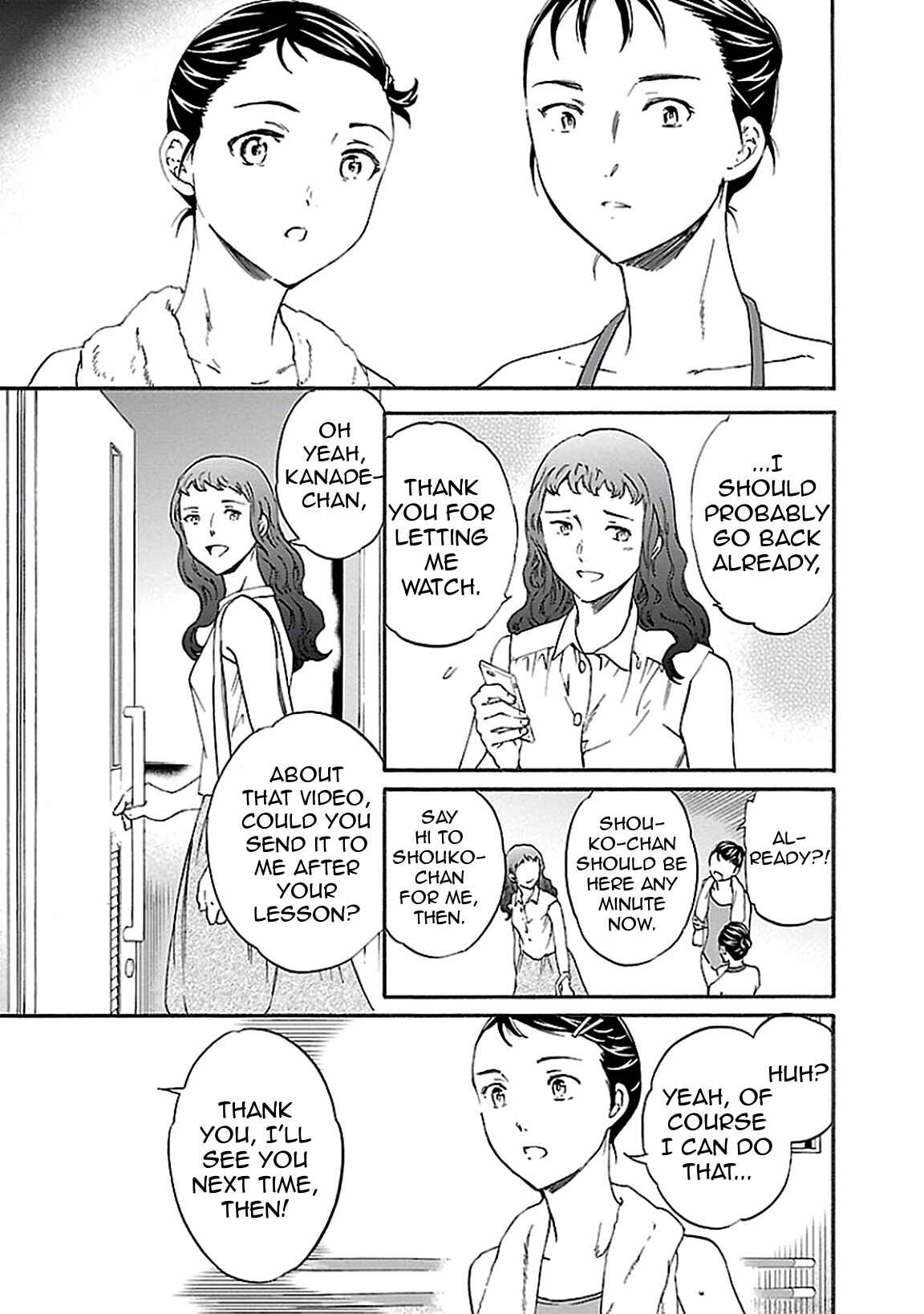 Kenrantaru Grande Scène Chapter 36 - Page 21