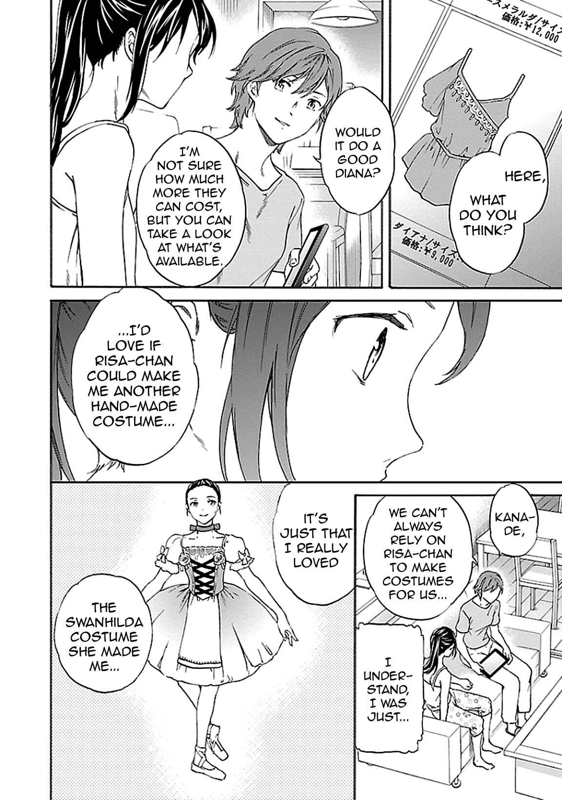 Kenrantaru Grande Scène Chapter 36 - Page 26
