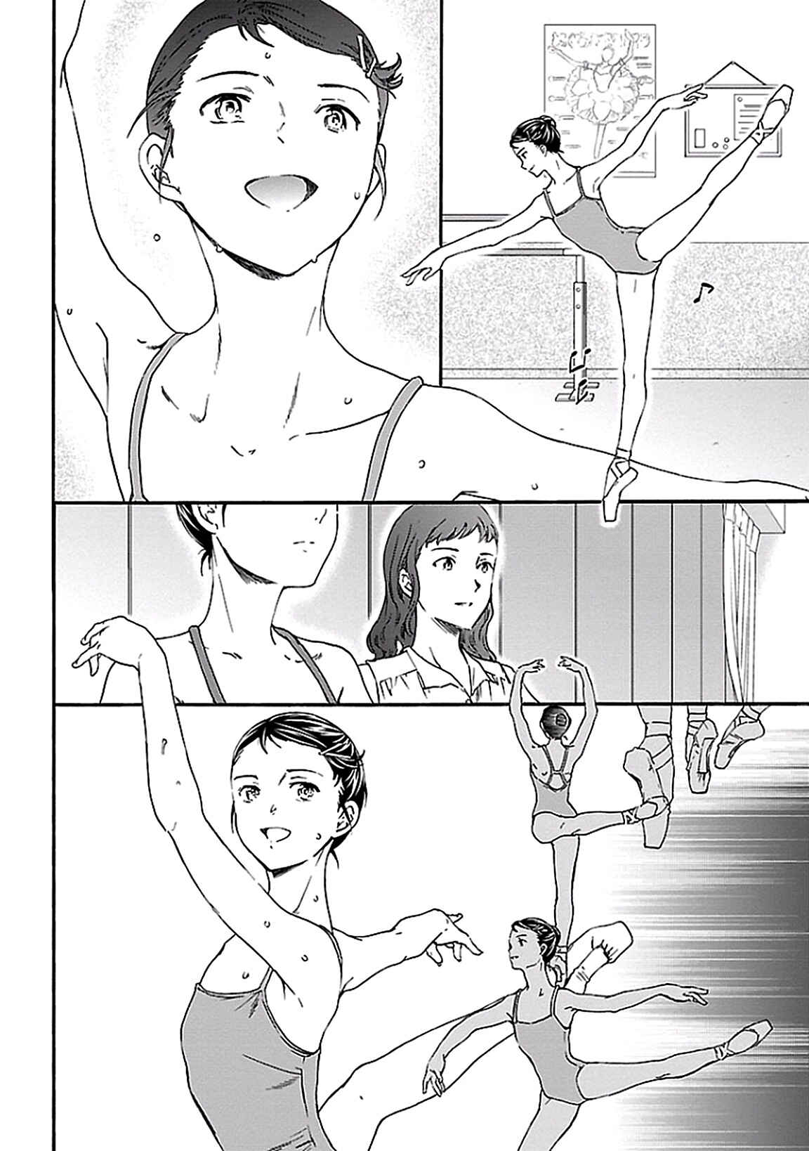 Kenrantaru Grande Scène Chapter 36 - Page 8