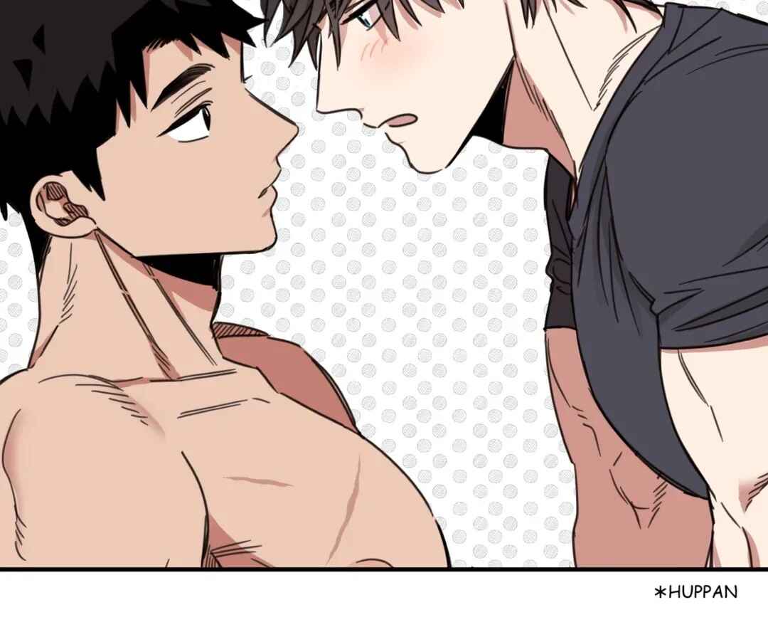 Our Sunny Days Chapter 31 - Page 10