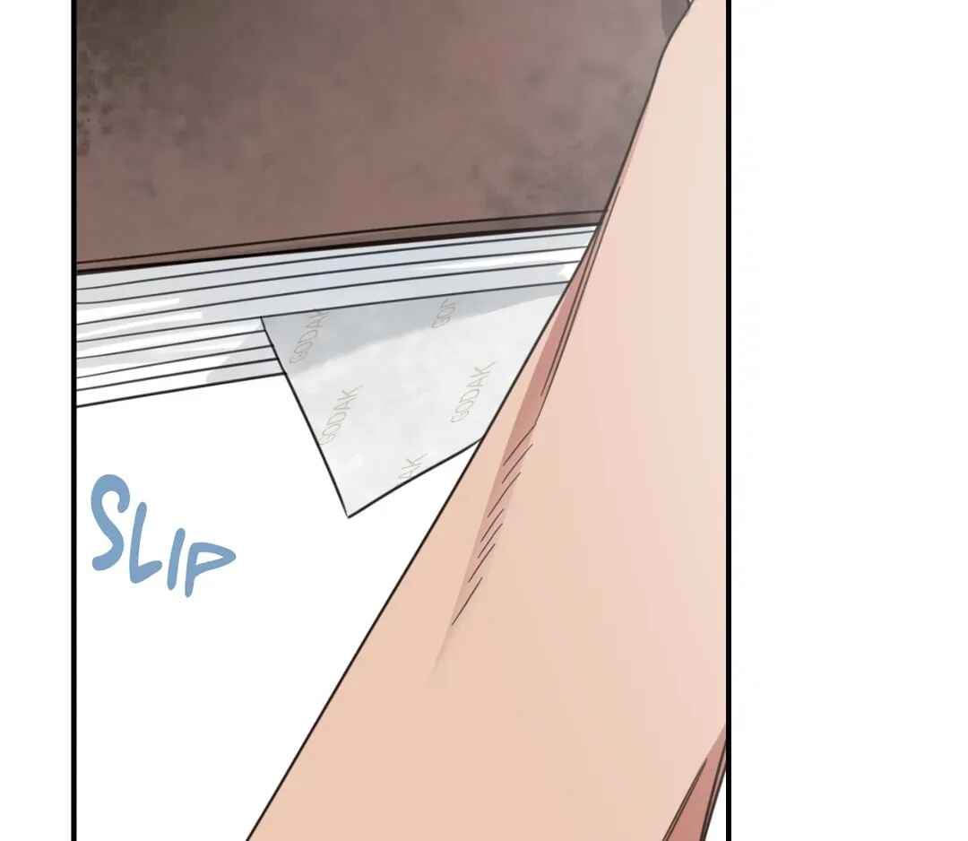 Our Sunny Days Chapter 31 - Page 100