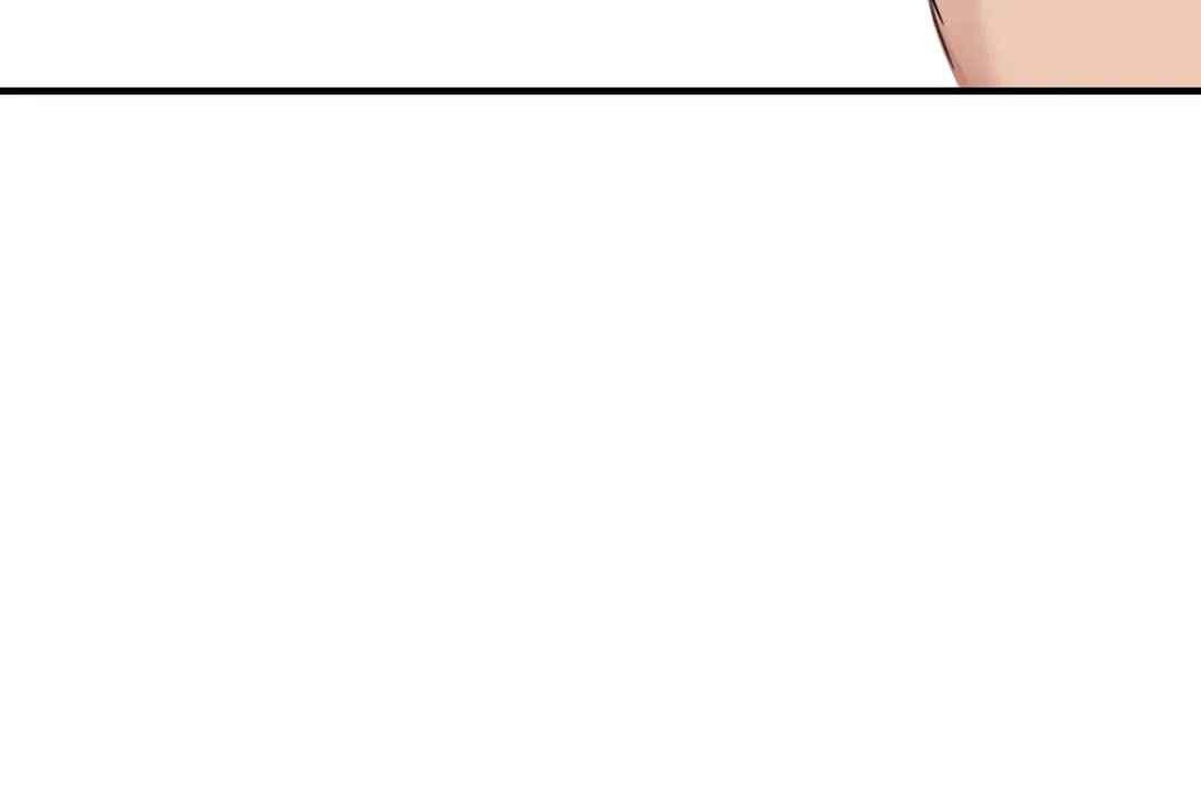 Our Sunny Days Chapter 31 - Page 117