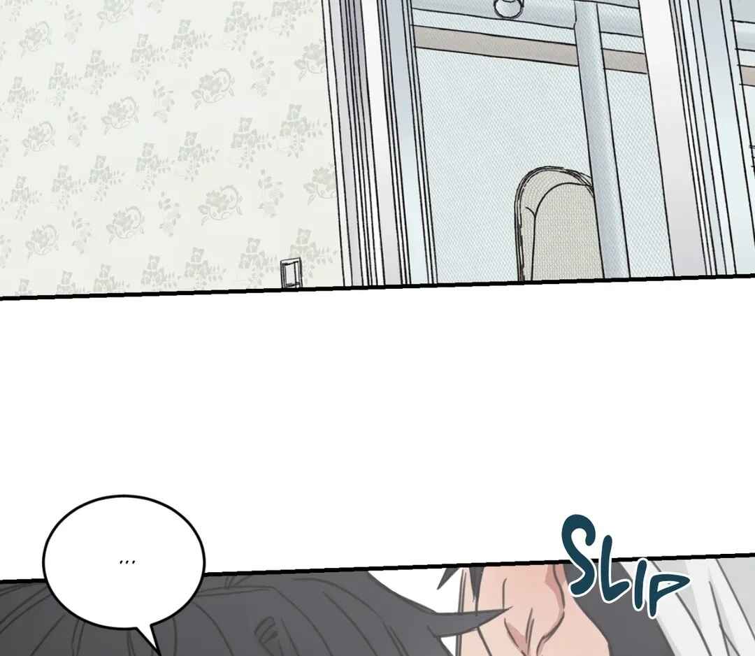 Our Sunny Days Chapter 31 - Page 3