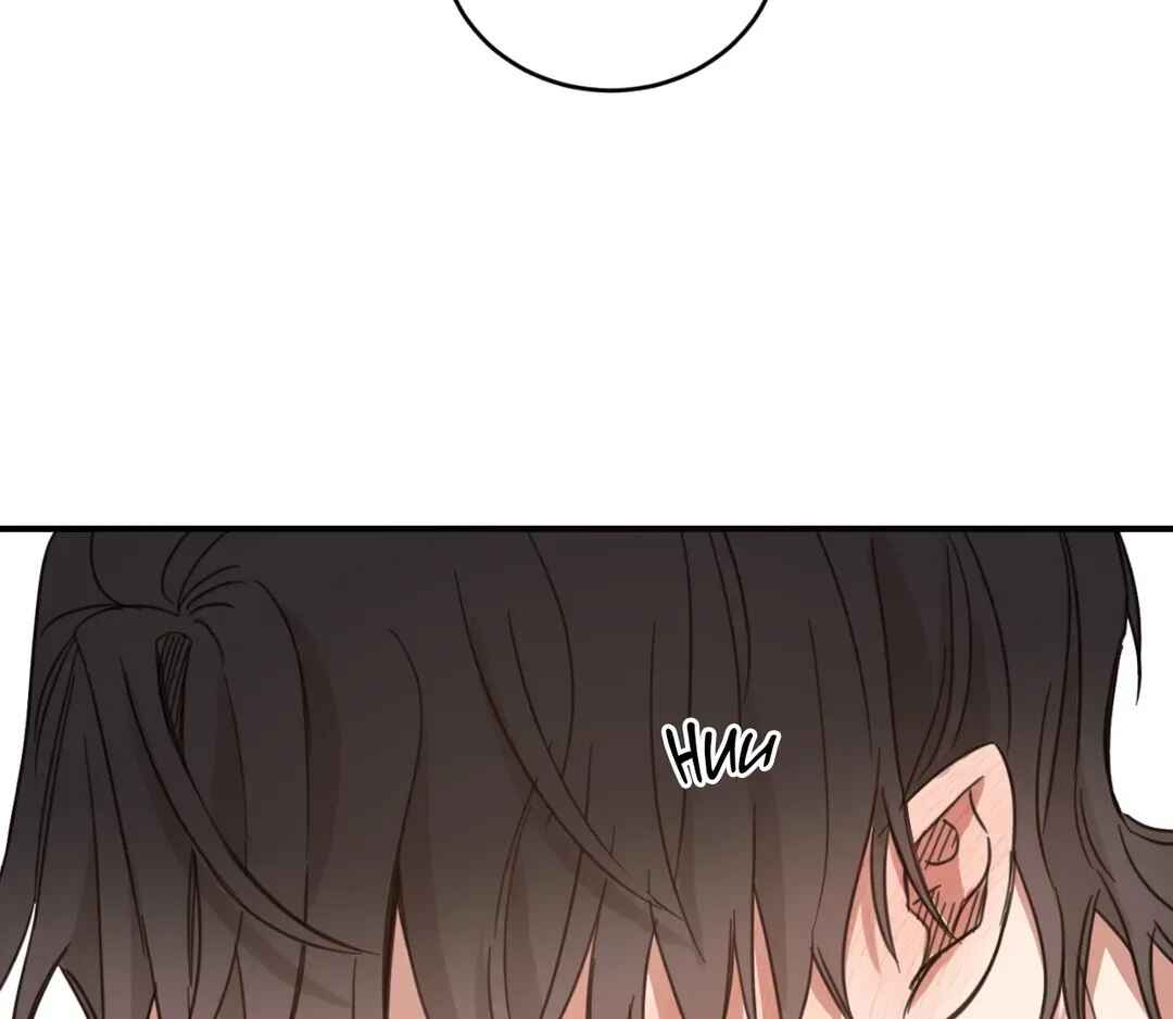 Our Sunny Days Chapter 31 - Page 54