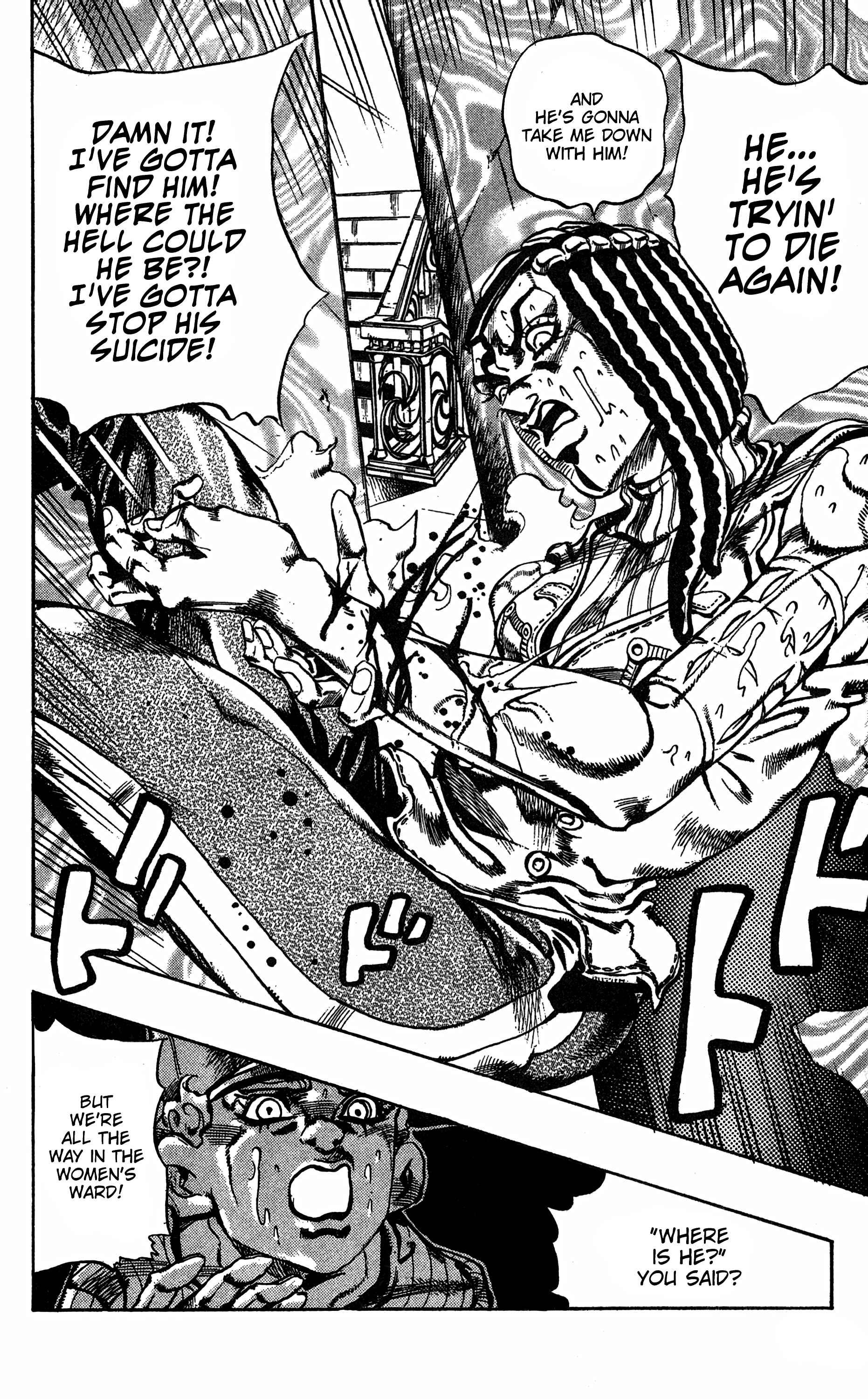 JoJo no Kimyou na Bouken: Part 6 - Stone Ocean Chapter 24 - Page 17