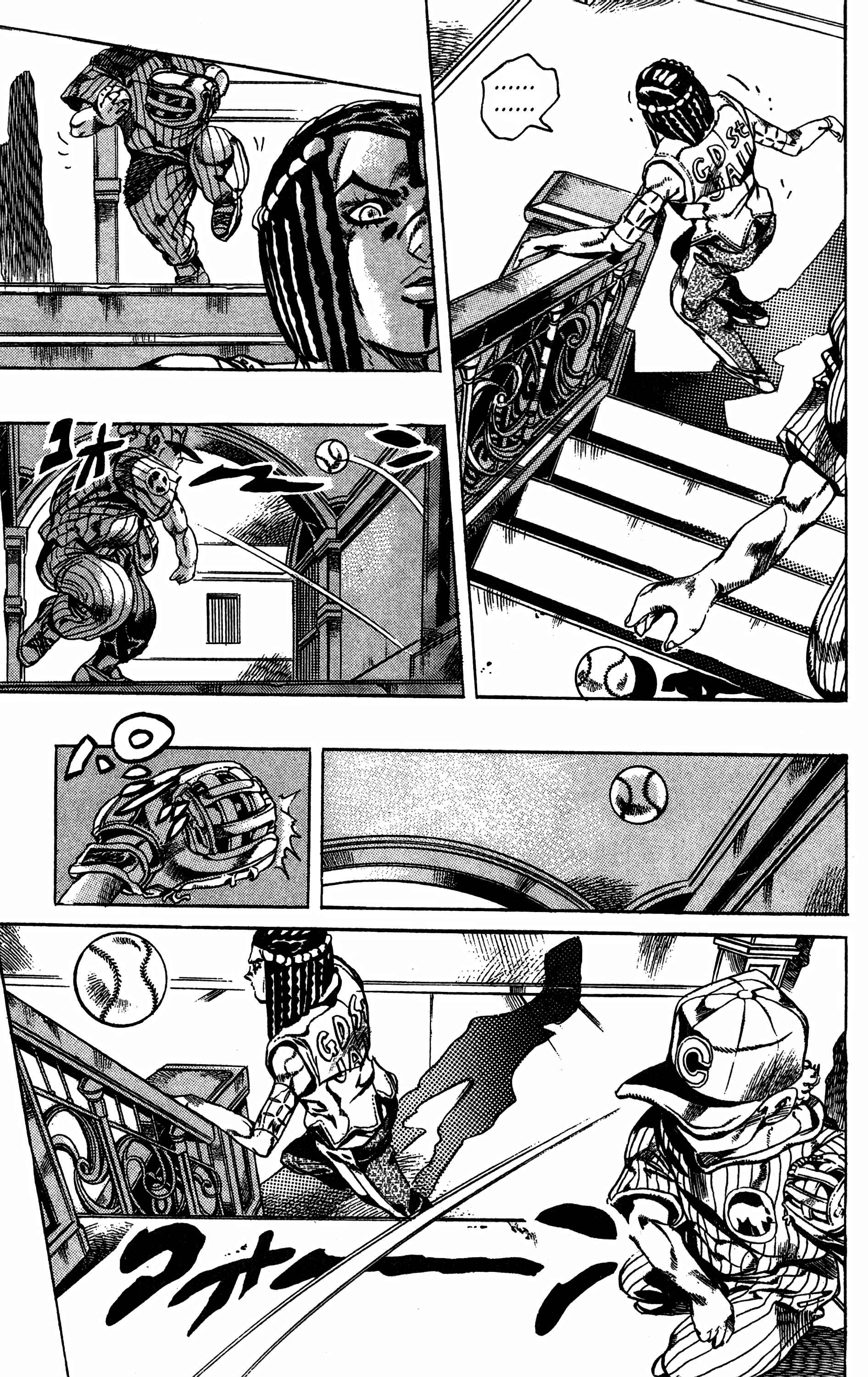 JoJo no Kimyou na Bouken: Part 6 - Stone Ocean Chapter 24 - Page 3