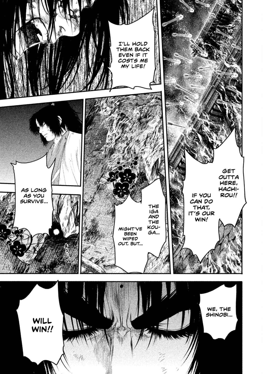 Basilisk: Ouka Ninpou-chou Chapter 59 - Page 12