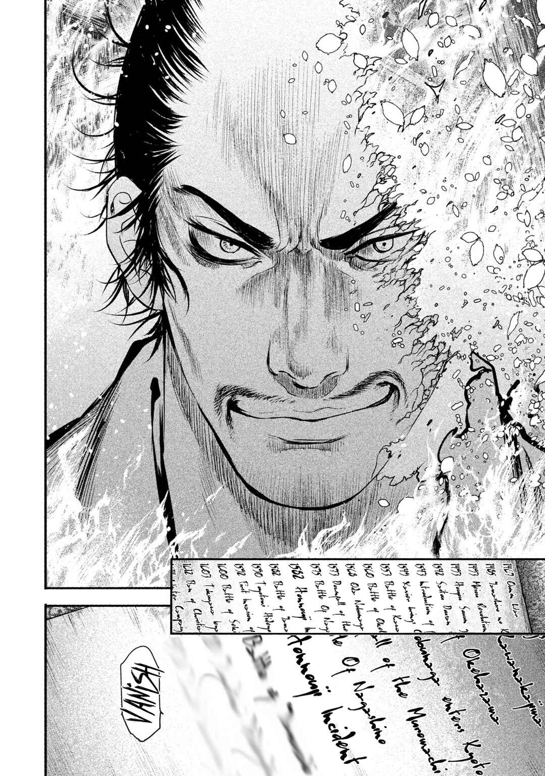Basilisk: Ouka Ninpou-chou Chapter 59 - Page 17