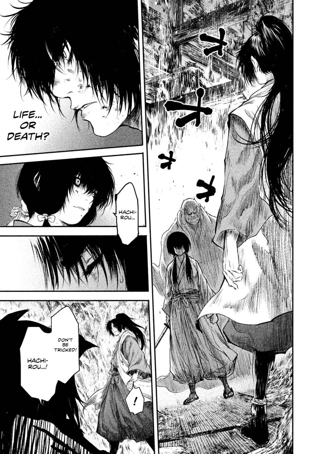 Basilisk: Ouka Ninpou-chou Chapter 59 - Page 4