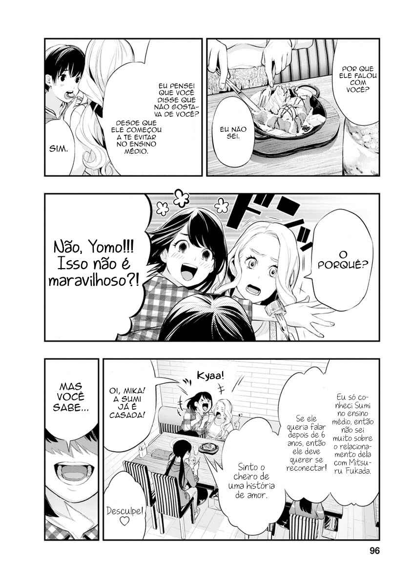 Itonami Itonamezu Chapter 12 - Page 13