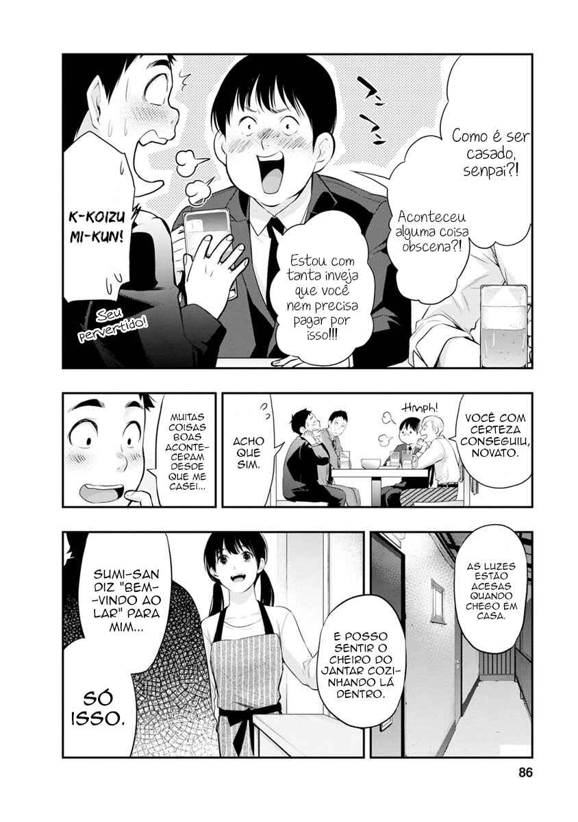 Itonami Itonamezu Chapter 12 - Page 3
