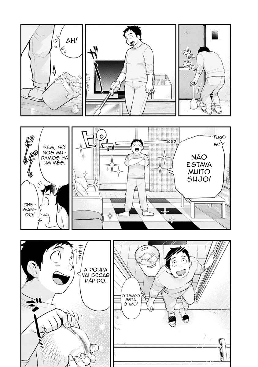 Itonami Itonamezu Chapter 12 - Page 6