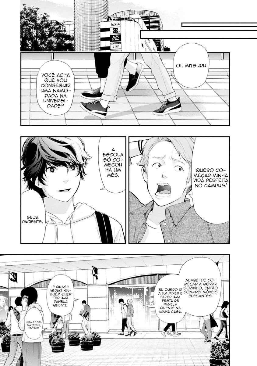 Itonami Itonamezu Chapter 12 - Page 8