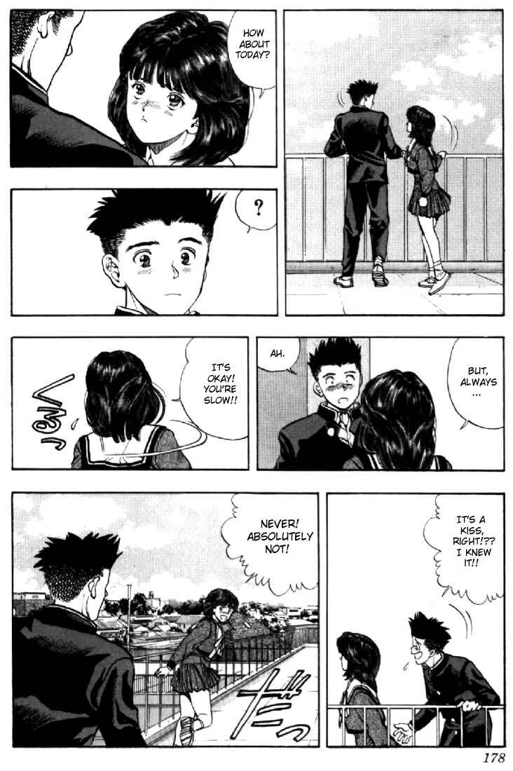 Video Girl Ai Chapter 81 - Page 12