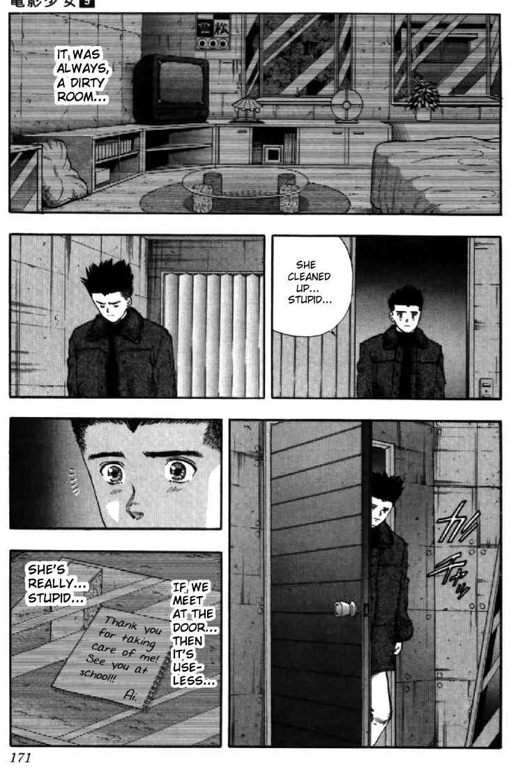 Video Girl Ai Chapter 81 - Page 5