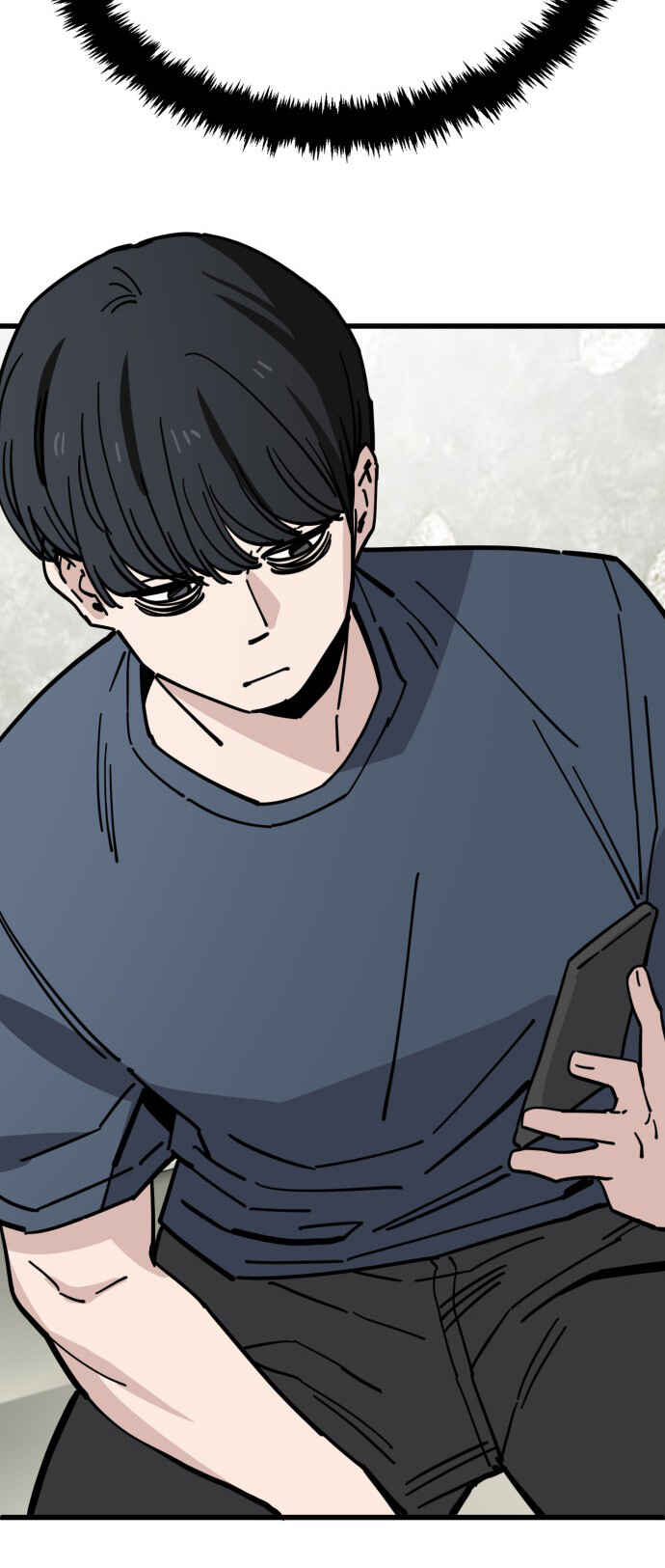 Mujikbaeksu Gye Baek-sun Chapter 162 - Page 22