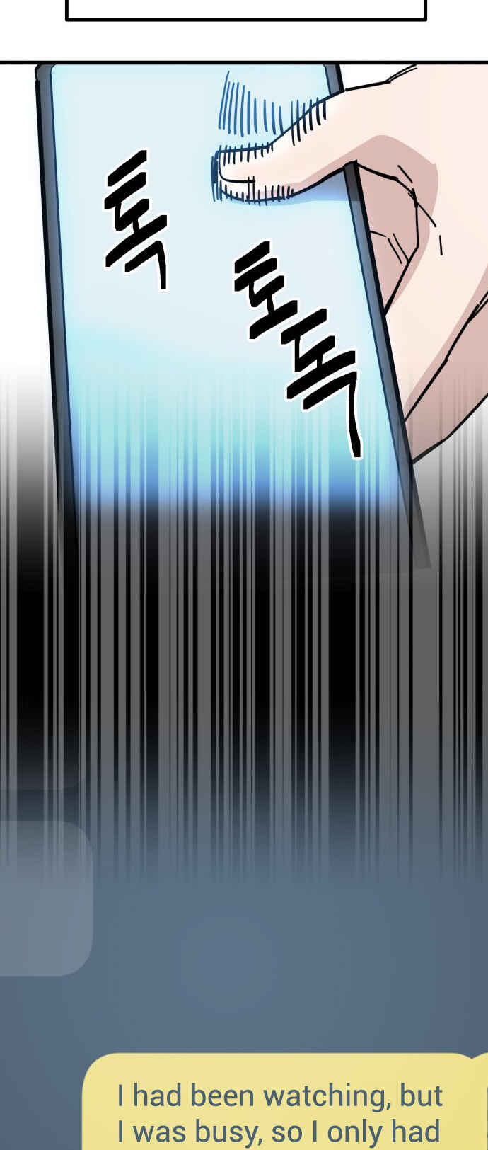 Mujikbaeksu Gye Baek-sun Chapter 162 - Page 26