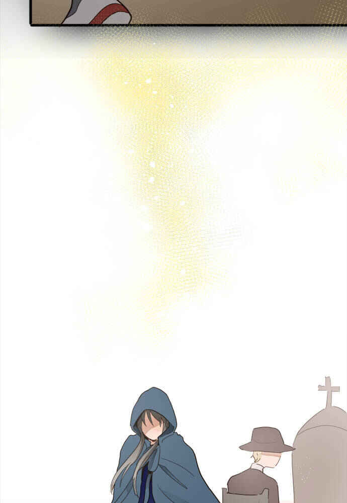 Star Flowers Chapter 70 - Page 13