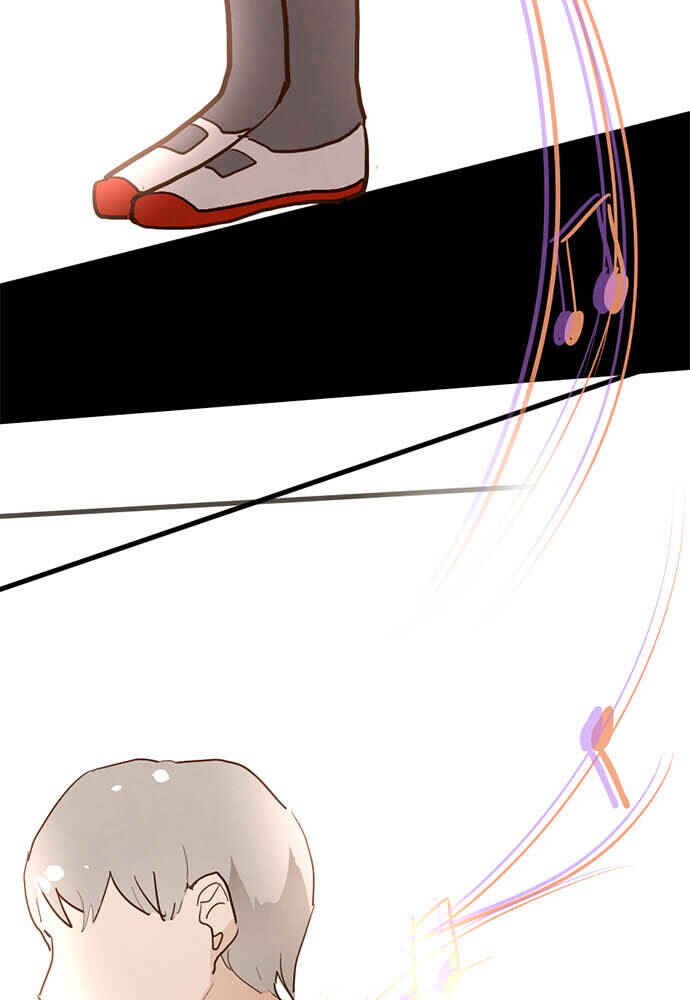Star Flowers Chapter 70 - Page 47