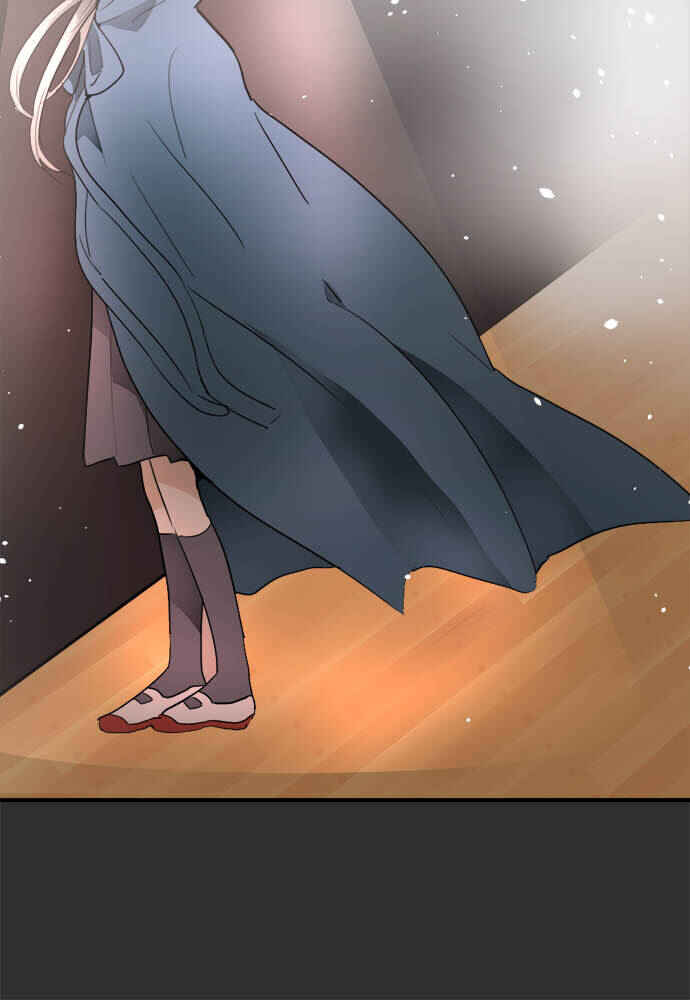 Star Flowers Chapter 70 - Page 81