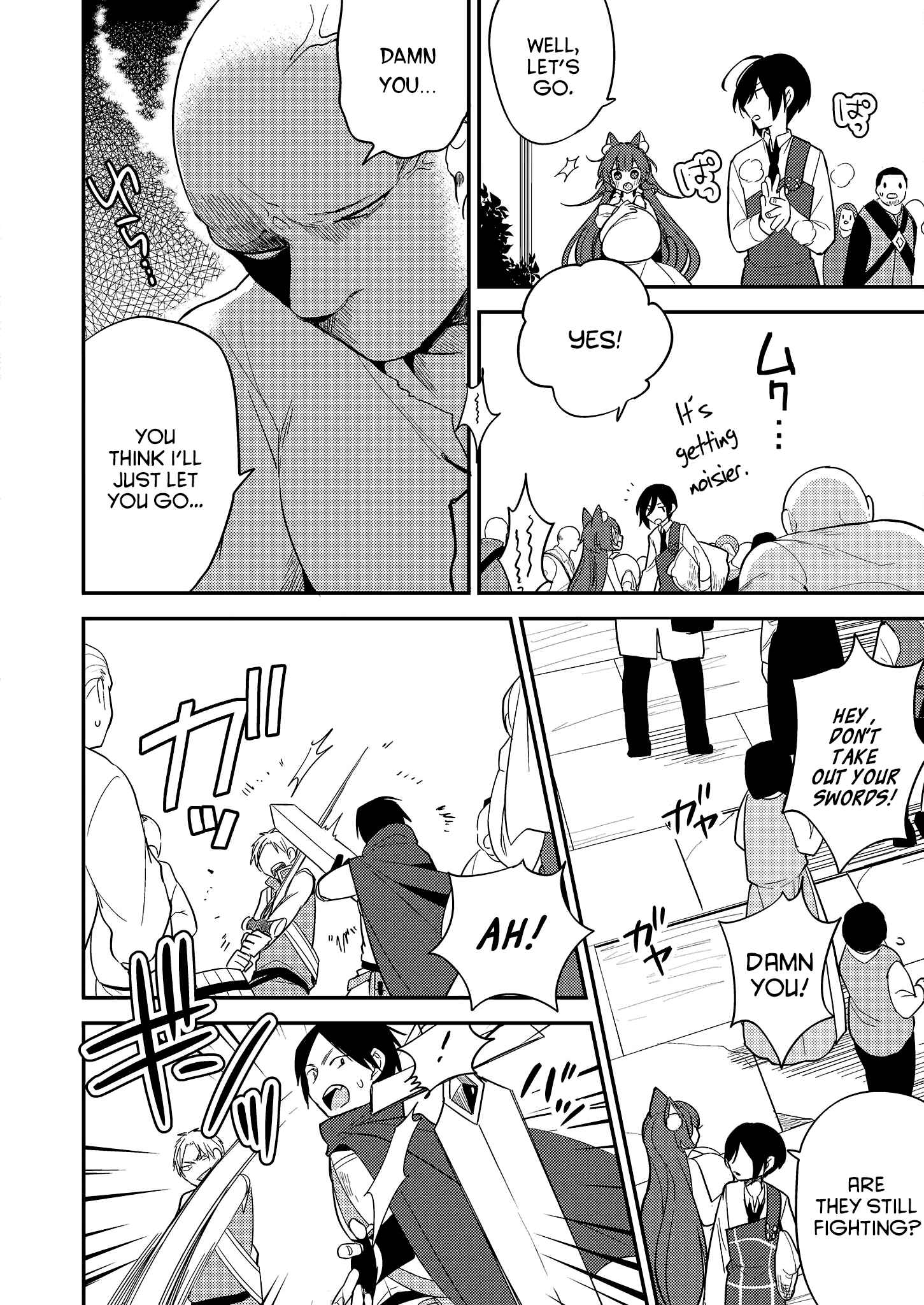 Isekai de Kojiin o Hiraita kedo, Nazeka Dare Hitori Sudatou to shinai Ken Chapter 4 - Page 10