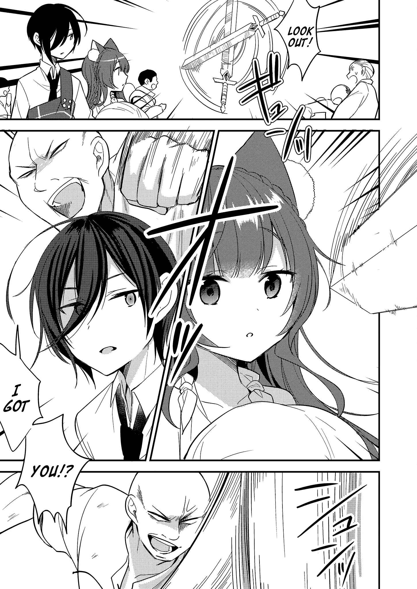 Isekai de Kojiin o Hiraita kedo, Nazeka Dare Hitori Sudatou to shinai Ken Chapter 4 - Page 11
