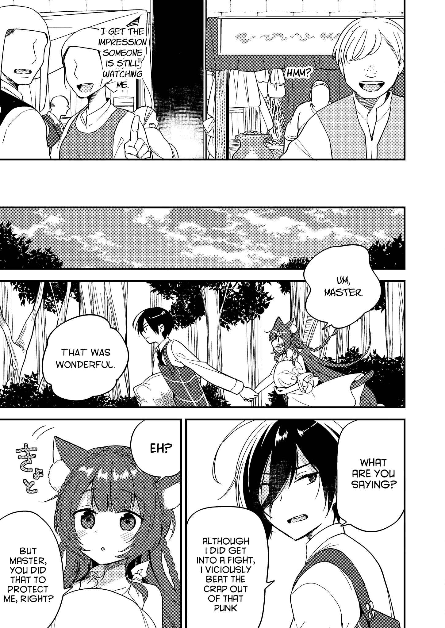 Isekai de Kojiin o Hiraita kedo, Nazeka Dare Hitori Sudatou to shinai Ken Chapter 4 - Page 15