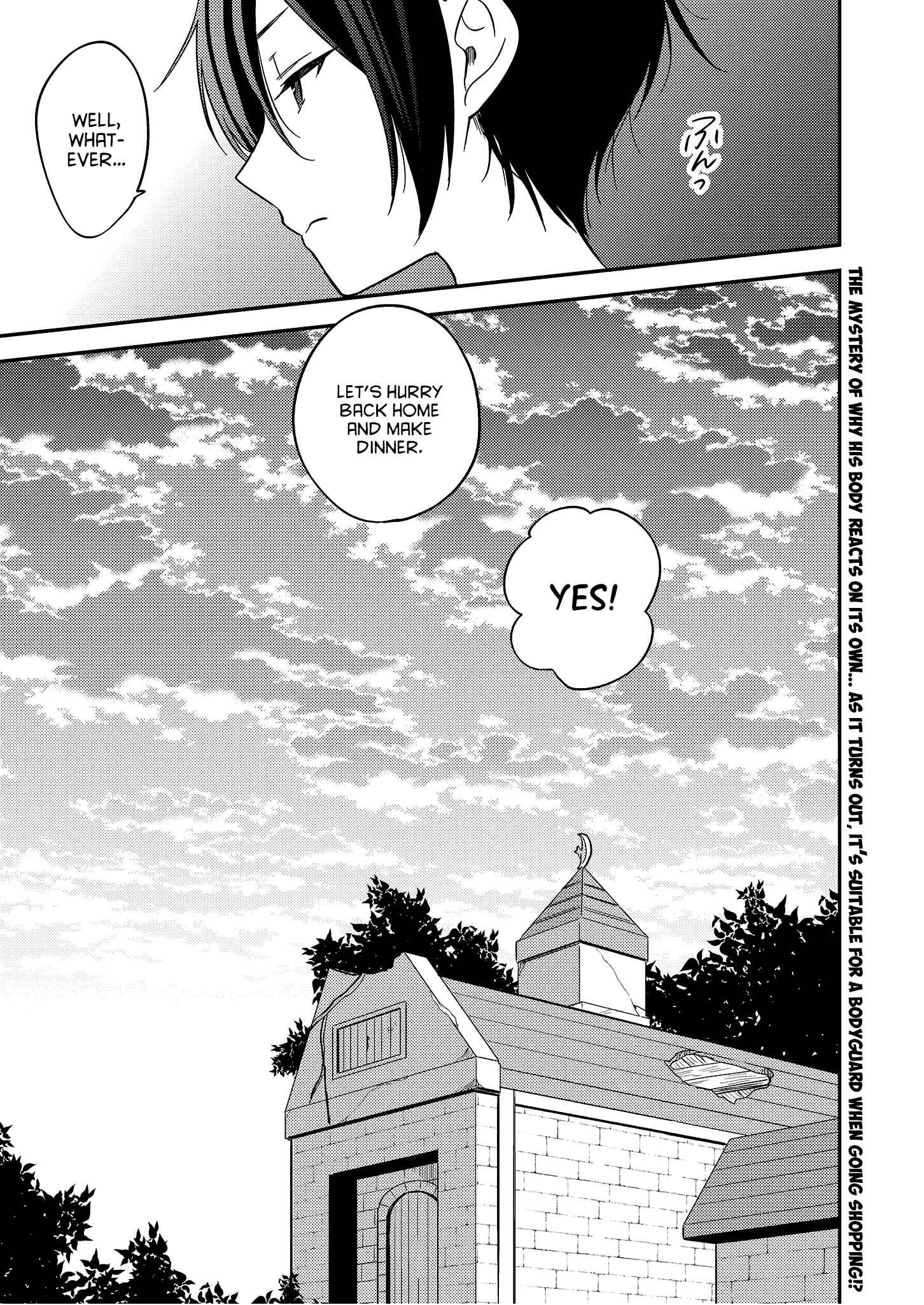 Isekai de Kojiin o Hiraita kedo, Nazeka Dare Hitori Sudatou to shinai Ken Chapter 4 - Page 18