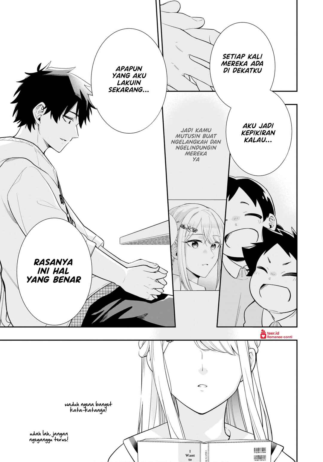Koori no Hime wa Chiisana Hidamari de Tokasaretai Chapter 12 - Page 12