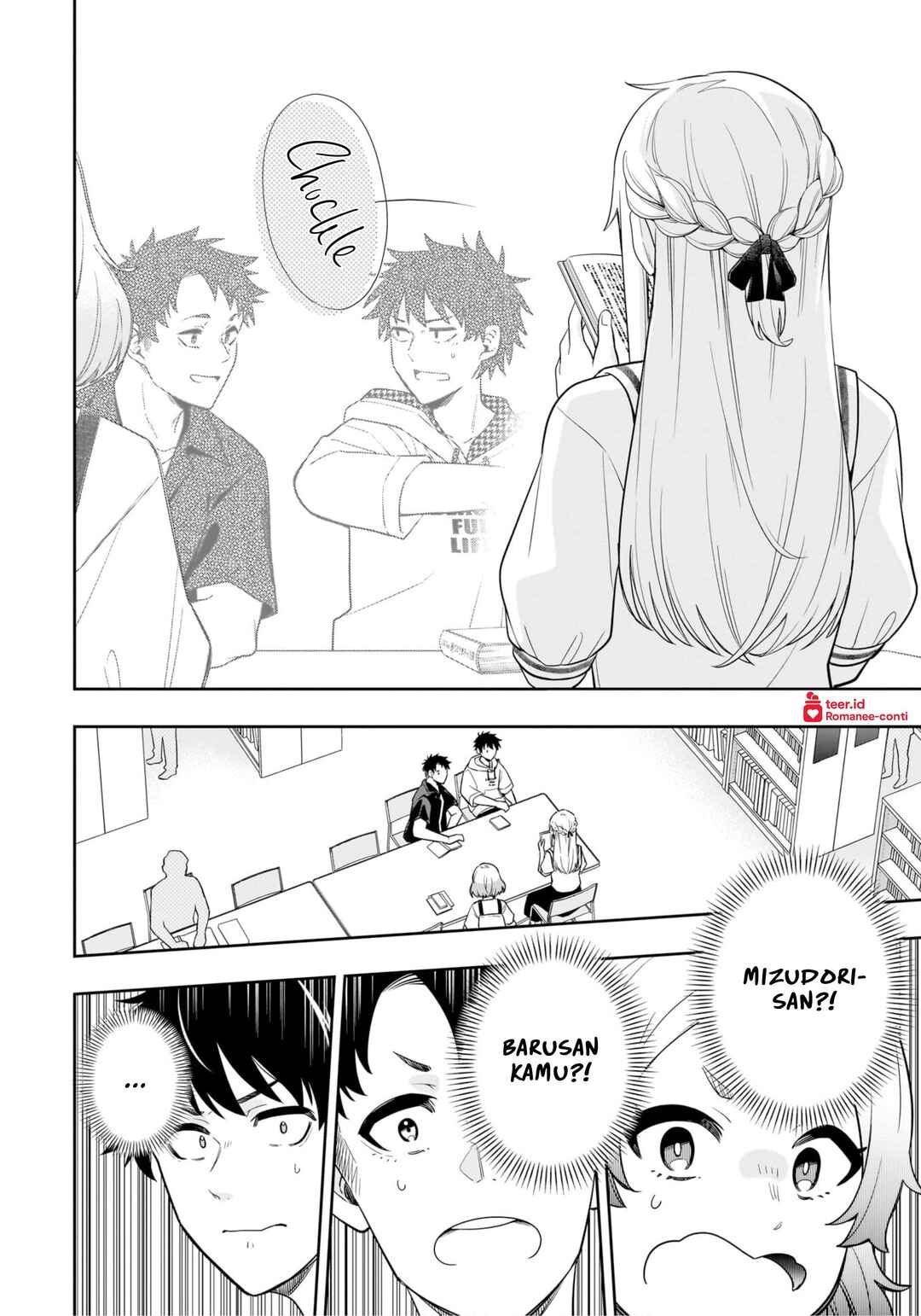 Koori no Hime wa Chiisana Hidamari de Tokasaretai Chapter 12 - Page 13