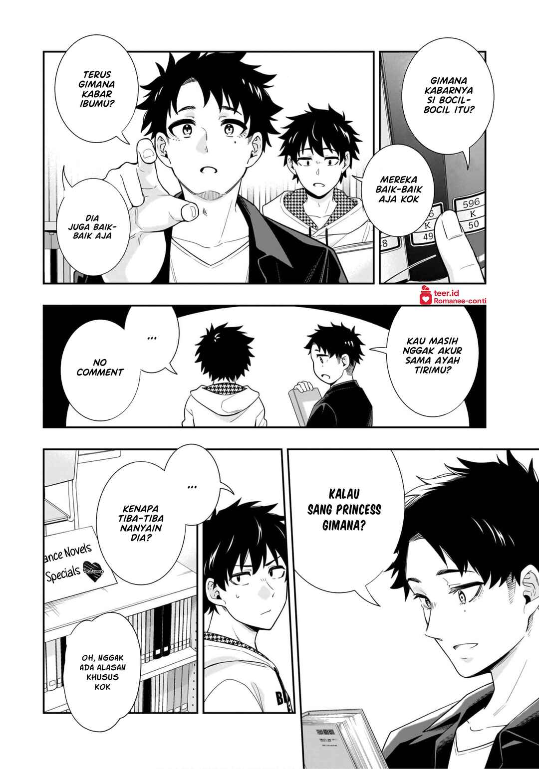 Koori no Hime wa Chiisana Hidamari de Tokasaretai Chapter 12 - Page 3