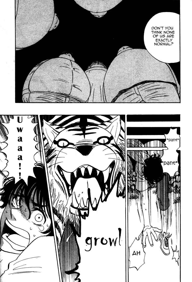 Aitsu no Daihonmei Chapter 14 - Page 13