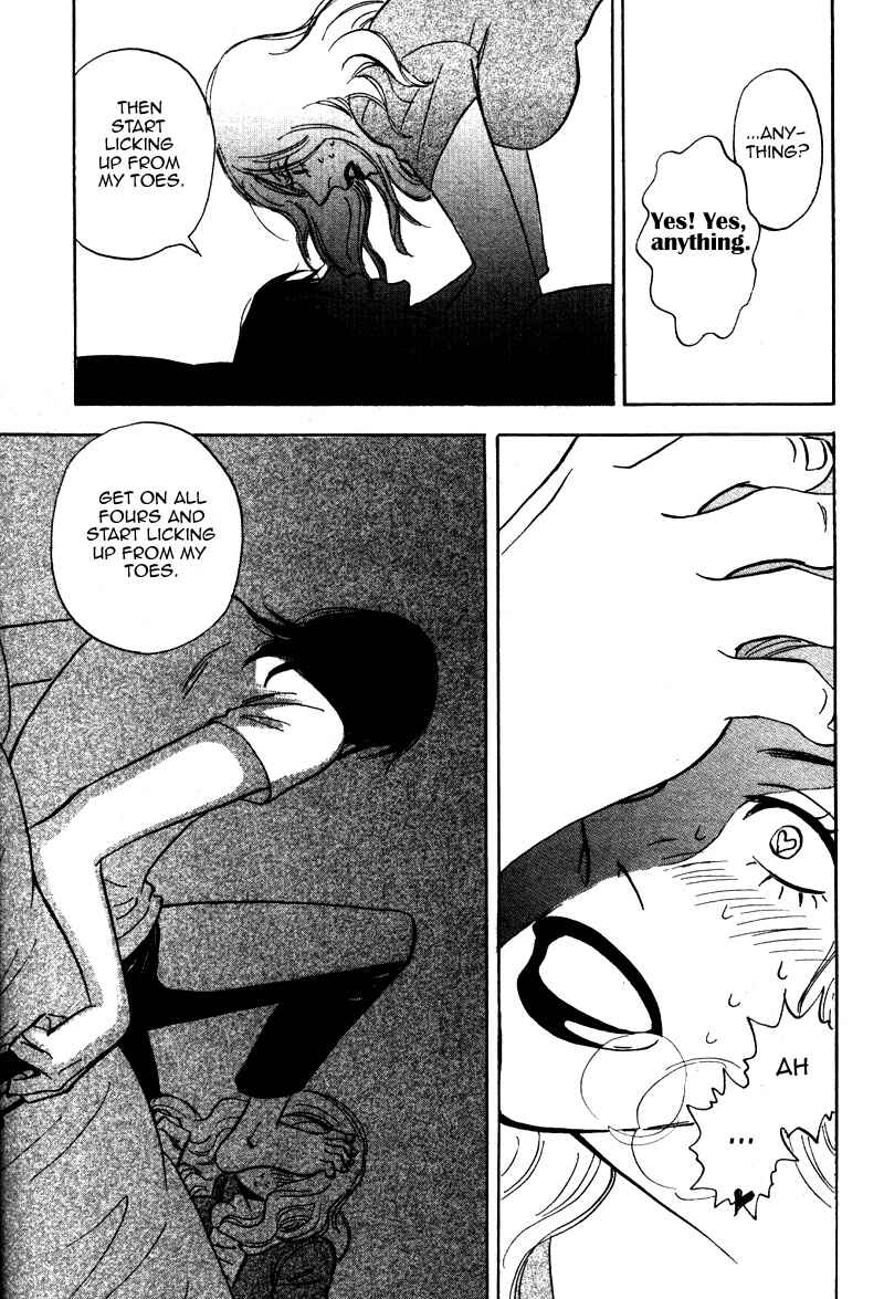Aitsu no Daihonmei Chapter 14 - Page 23