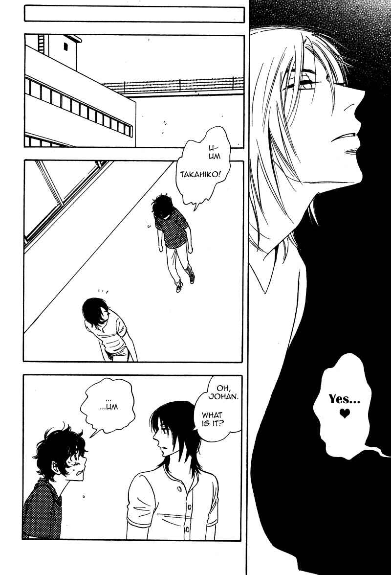 Aitsu no Daihonmei Chapter 14 - Page 24