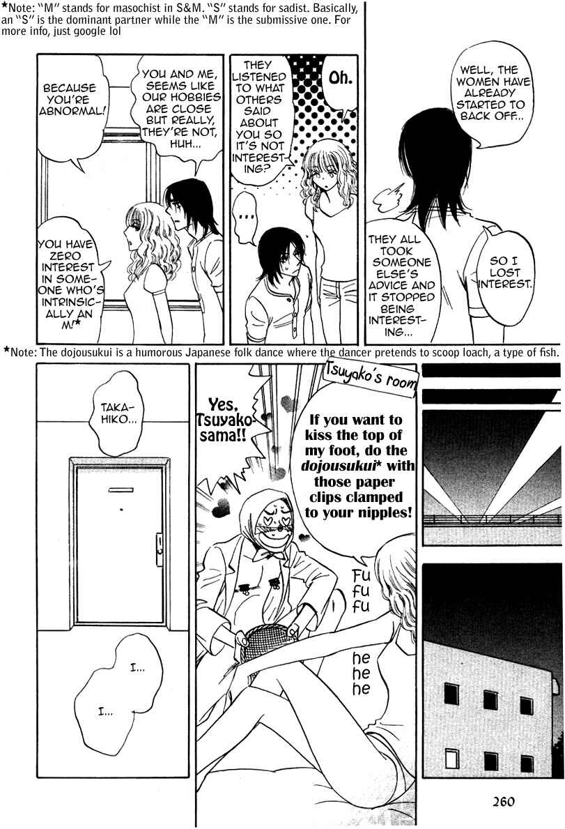 Aitsu no Daihonmei Chapter 14 - Page 26