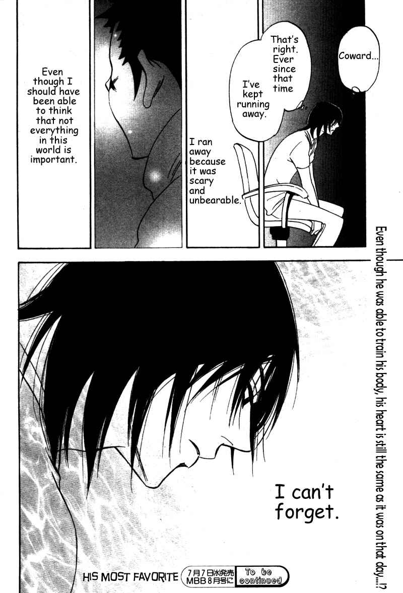 Aitsu no Daihonmei Chapter 14 - Page 34