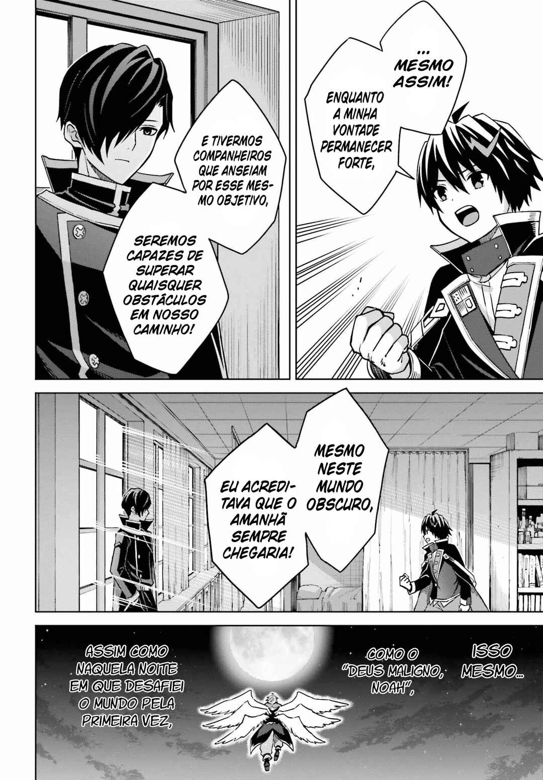 Shin no Jitsuryoku wa Girigiri made Kakushiteiyou to Omou Chapter 25 - Page 15
