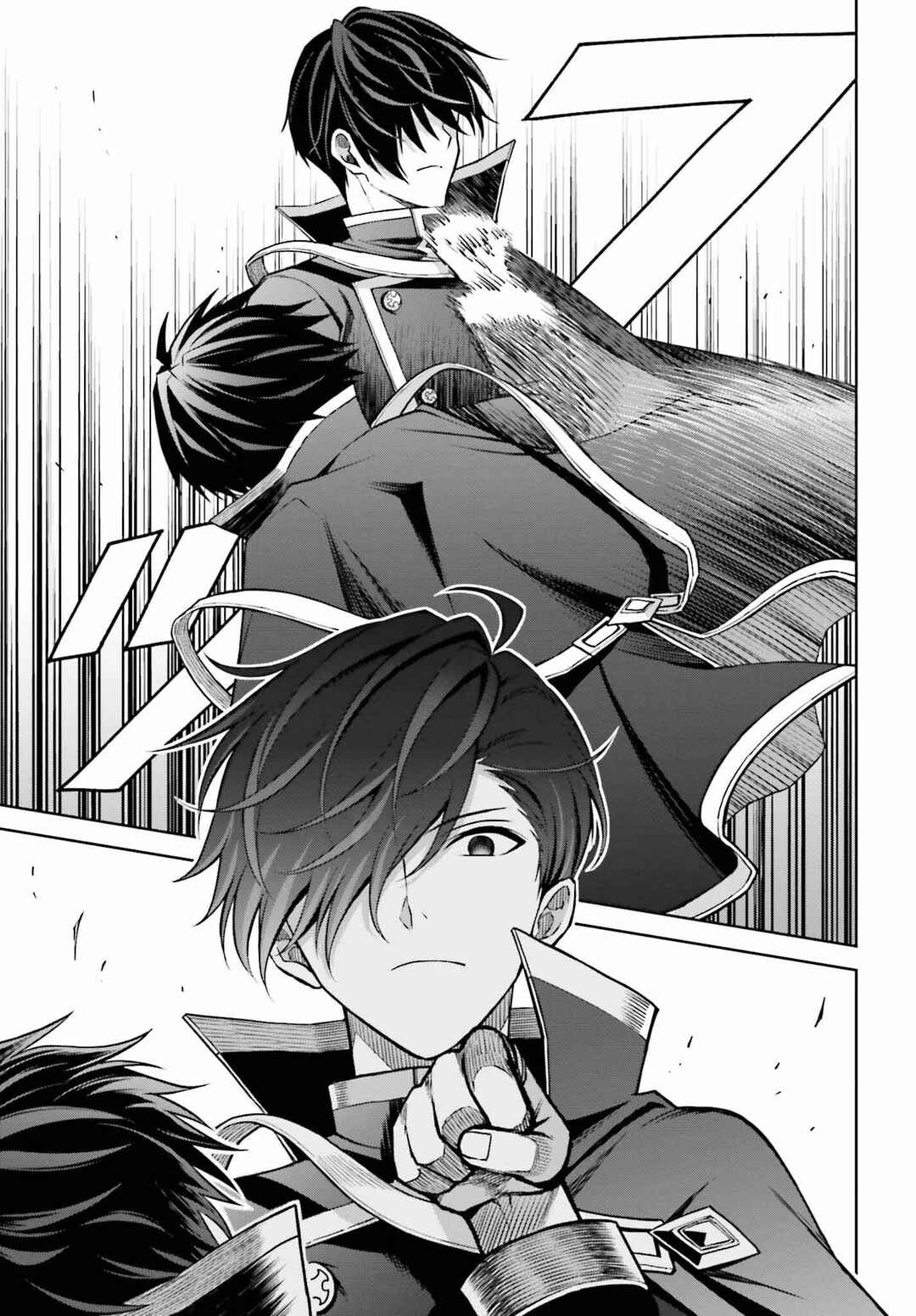 Shin no Jitsuryoku wa Girigiri made Kakushiteiyou to Omou Chapter 25 - Page 29