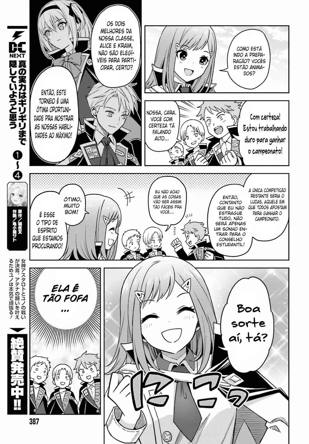 Shin no Jitsuryoku wa Girigiri made Kakushiteiyou to Omou Chapter 25 - Page 4