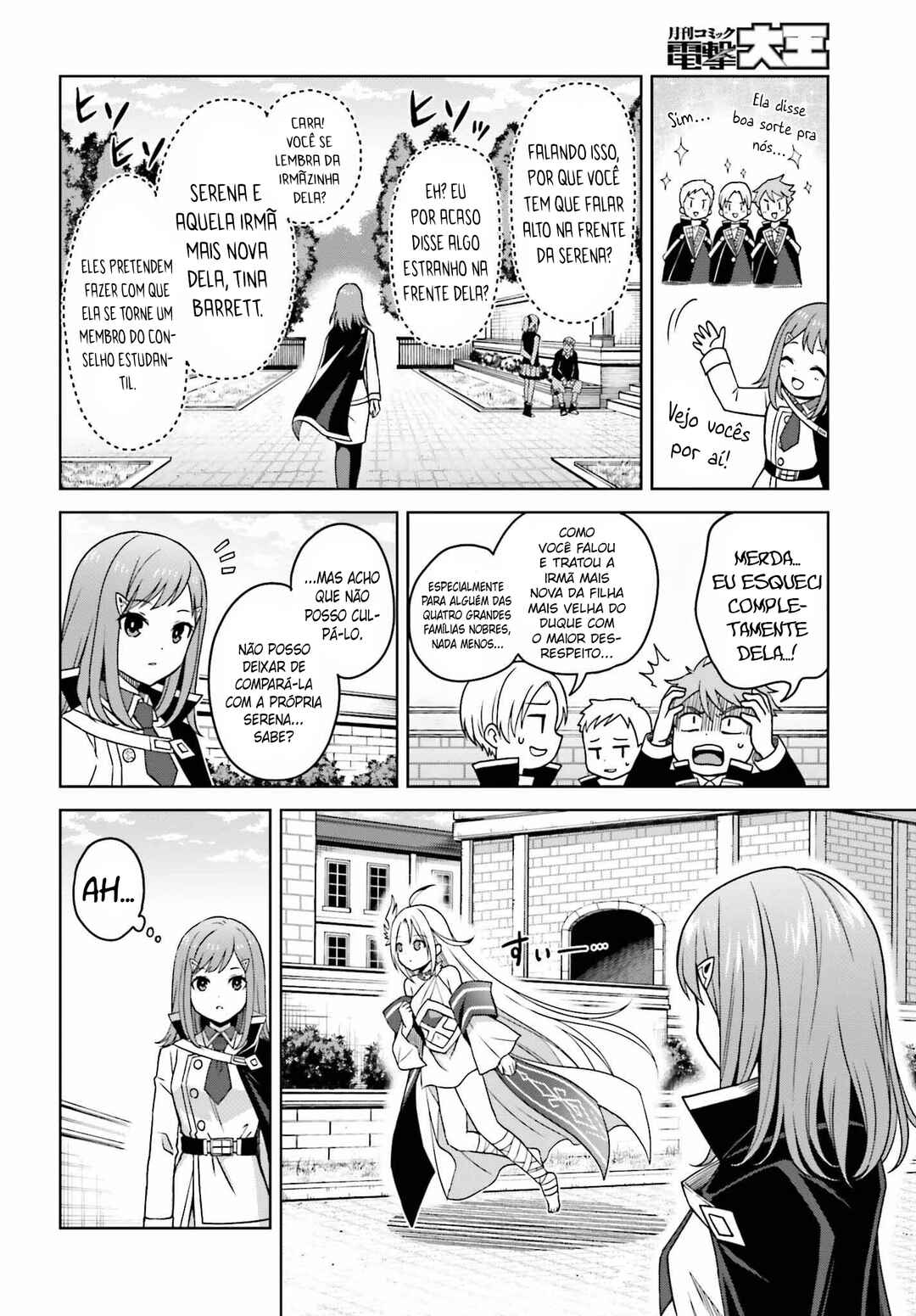 Shin no Jitsuryoku wa Girigiri made Kakushiteiyou to Omou Chapter 25 - Page 5