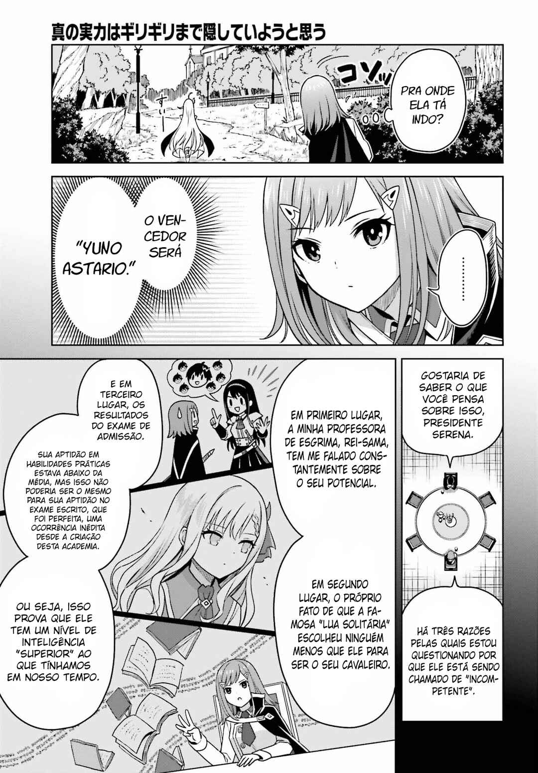 Shin no Jitsuryoku wa Girigiri made Kakushiteiyou to Omou Chapter 25 - Page 6