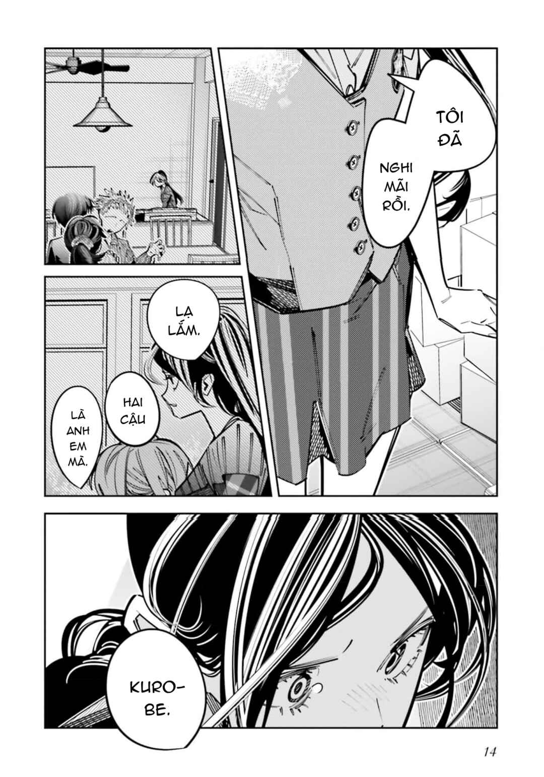 Death Game Manga no Kuromaku Satsujinki no Imouto ni Tensei shite Shippai shita Chapter 14 - Page 12