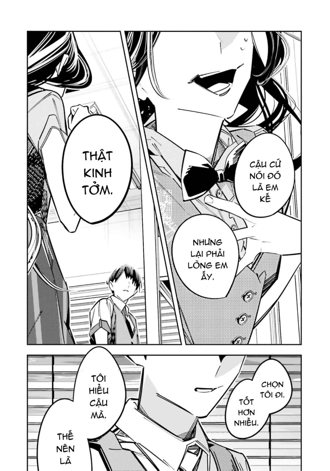 Death Game Manga no Kuromaku Satsujinki no Imouto ni Tensei shite Shippai shita Chapter 14 - Page 13