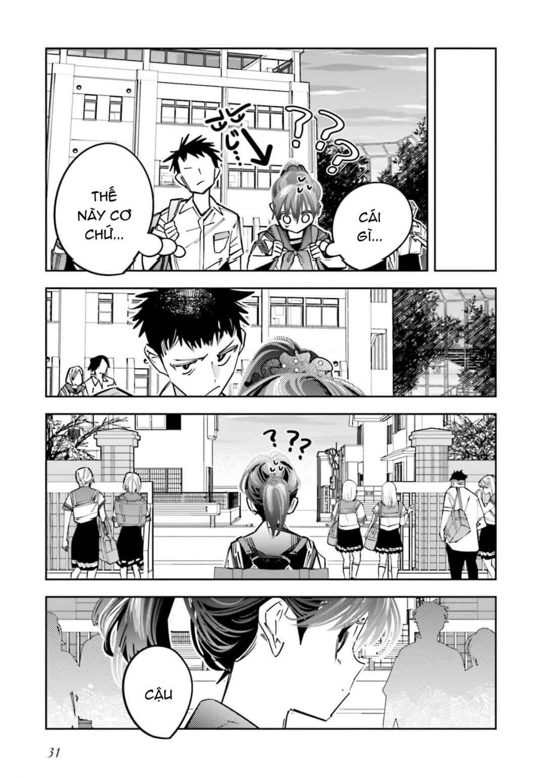 Death Game Manga no Kuromaku Satsujinki no Imouto ni Tensei shite Shippai shita Chapter 14 - Page 28