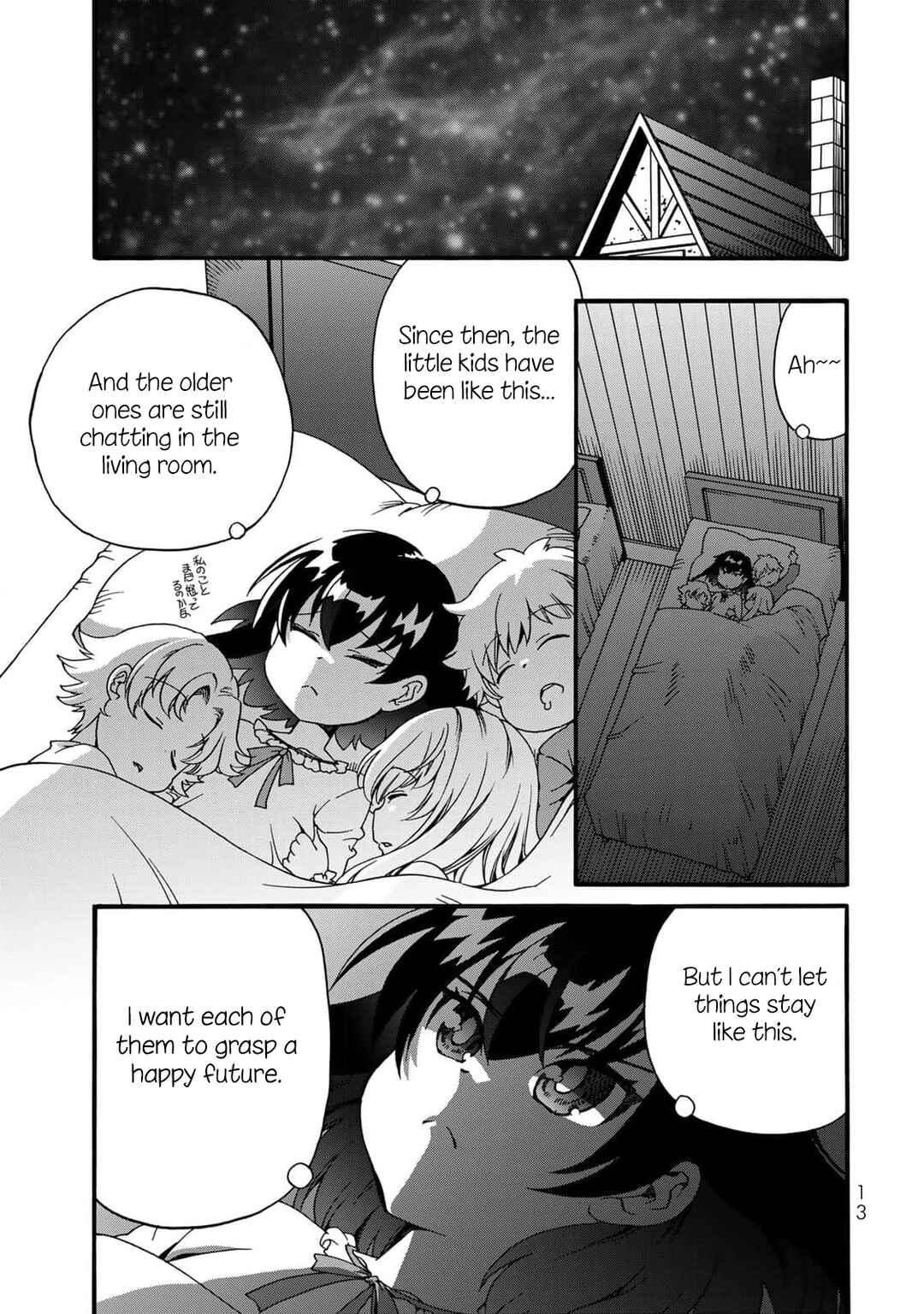 Potion-danomi de Ikinobimasu! Zoku Chapter 9 - Page 15