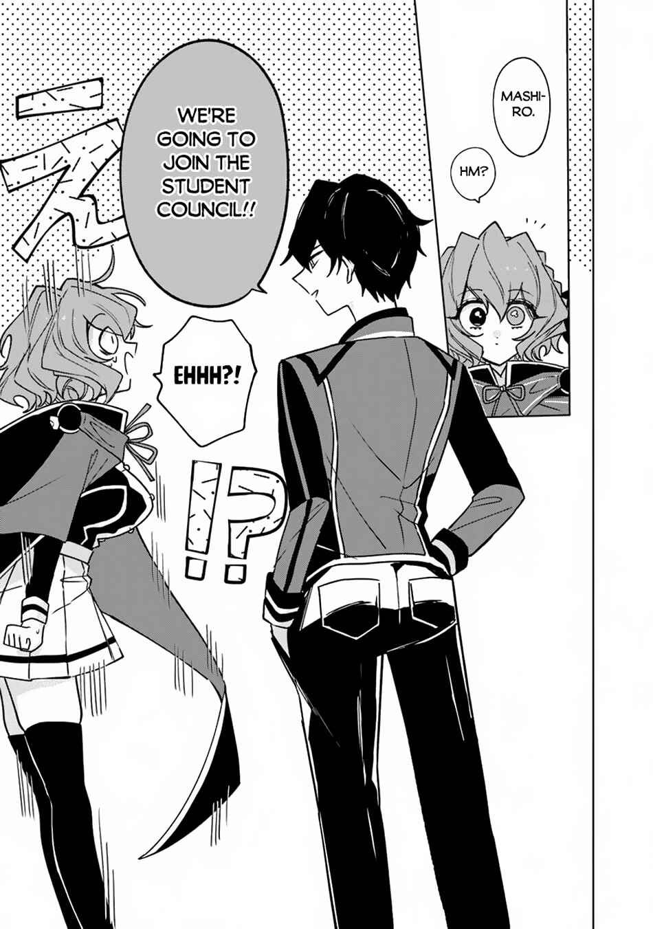 Akuyaku Onzoushi no Kanchigai Seija Seikatsu ~Nidome no Jinsei wa Yaritai Houdai Shitai Dake na no ni~ Chapter 18 - Page 17
