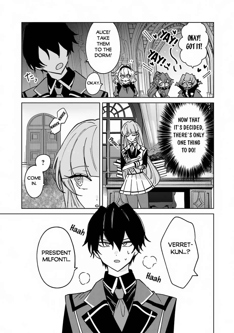 Akuyaku Onzoushi no Kanchigai Seija Seikatsu ~Nidome no Jinsei wa Yaritai Houdai Shitai Dake na no ni~ Chapter 18 - Page 19